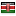 knbs.or.ke server is located in Kenya